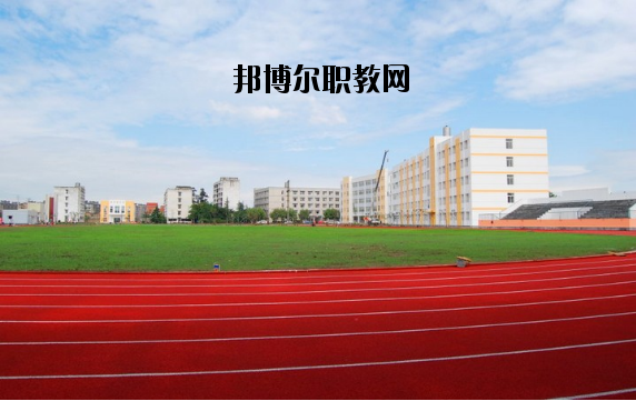 四川廣漢職業(yè)中專(zhuān)學(xué)校2020年報(bào)名條件、招生要求、招生對(duì)象