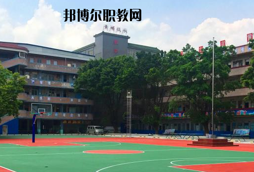 廣東黃埔技工學校怎么樣、好不好