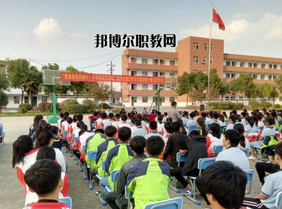 阜陽科學(xué)技術(shù)學(xué)校怎么樣、好不好