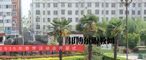項(xiàng)城中等專業(yè)學(xué)校怎么樣、好不好