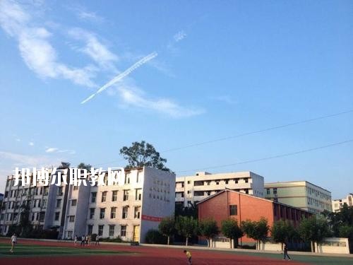 宜賓縣高場職業(yè)中學怎么樣、好不好