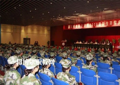 德陽科貿(mào)職業(yè)學(xué)院中專部怎么樣、好不好