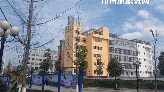 蒼溪縣職業(yè)高級(jí)中學(xué)怎么樣、好不好
