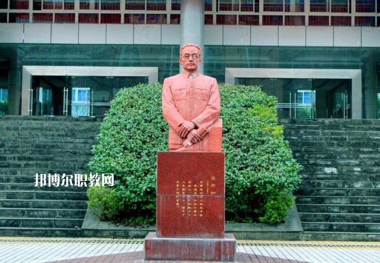 重慶應(yīng)用技術(shù)職業(yè)學(xué)院怎么樣、好不好