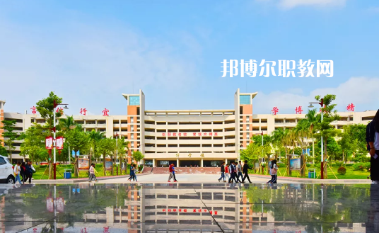 信宜職業(yè)技術學校2020年學費、收費多少