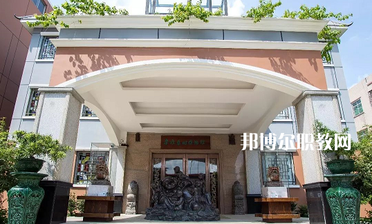 東莞翰倫技工學(xué)校怎么樣、好不好