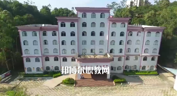 德慶縣中等職業(yè)學(xué)校怎么樣、好不好