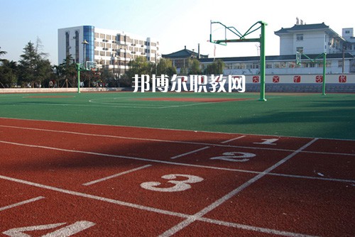 揚州生活科技學校怎么樣、好不好