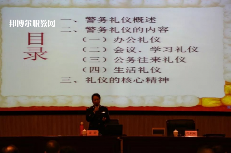 云南監(jiān)獄管理局技工學(xué)校2021年報(bào)名條件、招生對象
