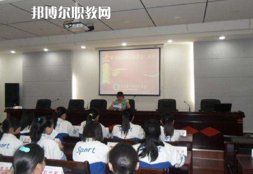 余慶中等職業(yè)學(xué)校2022年學(xué)費、收費多少