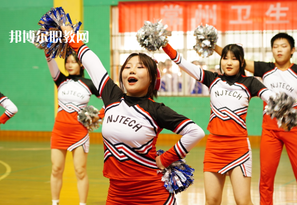常州衛(wèi)生高等職業(yè)技術(shù)學校2022年學費、收費多少
