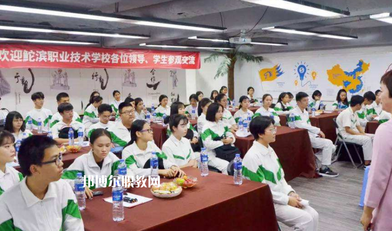 汕頭鮀濱職業(yè)技術(shù)學(xué)校2022年報(bào)名條件、招生要求、招生對(duì)象