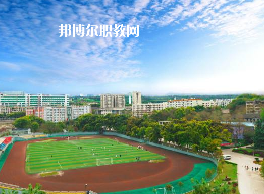 勐?？h職業(yè)高級中學2022年招生辦聯(lián)系電話