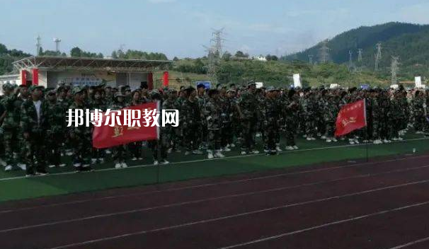 榕江縣中等職業(yè)學(xué)校2022年報(bào)名條件、招生要求、招生對(duì)象