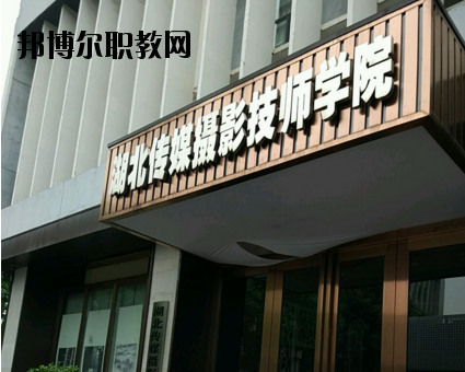 廣西欽州農(nóng)業(yè)學(xué)校2022年招生簡(jiǎn)章