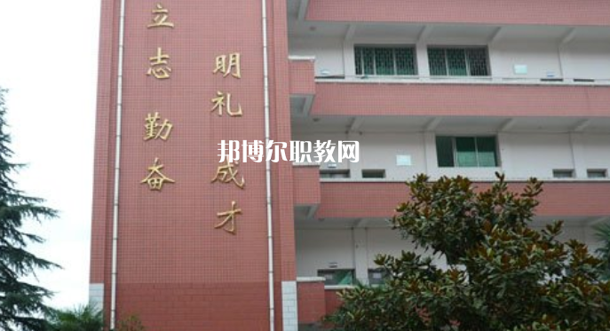 麻栗坡縣民族職業(yè)高級中學(xué)2022年報名條件、招生要求、招生對象