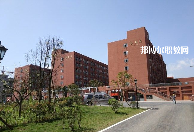三峽聯(lián)合職業(yè)大學(xué)2022年學(xué)費(fèi)、收費(fèi)多少