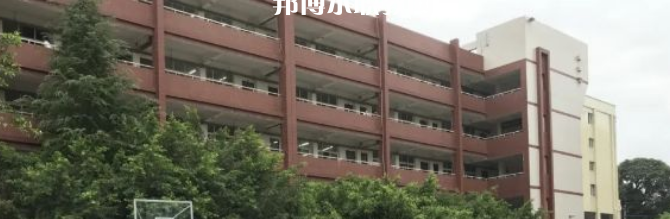 巴中職業(yè)中學(xué)怎么樣、好不好