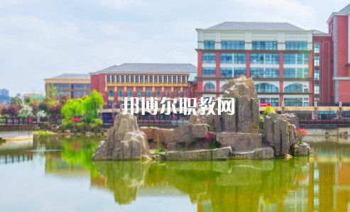貴陽幼兒師范高等?？茖W(xué)校(中職部)2022年報名條件、招生要求、招生對象