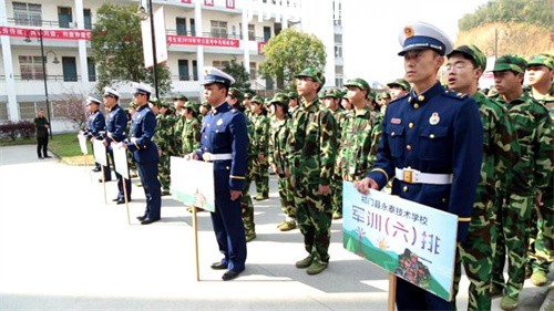 祁門(mén)縣永泰技術(shù)學(xué)校2022年報(bào)名條件、招生要求、招生對(duì)象