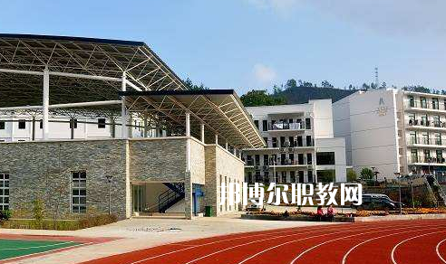 貴州盛華職業(yè)學院中專部2022年學費、收費多少