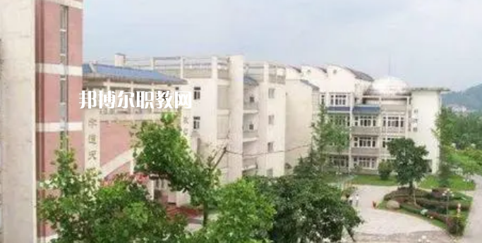 四川樂(lè)山第一職業(yè)高級(jí)中學(xué)怎么樣、好不好