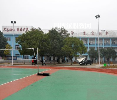 耿馬縣職教中心2022年報名條件、招生要求、招生對象