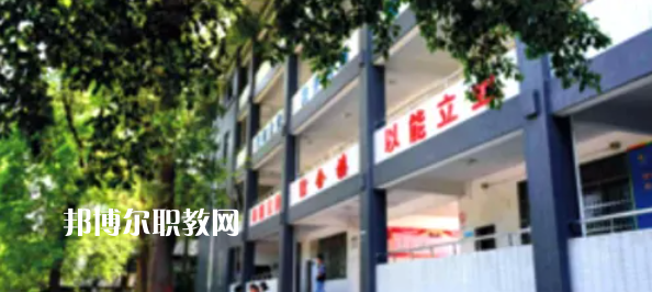 樂山市竹根職業(yè)中專學(xué)校怎么樣、好不好
