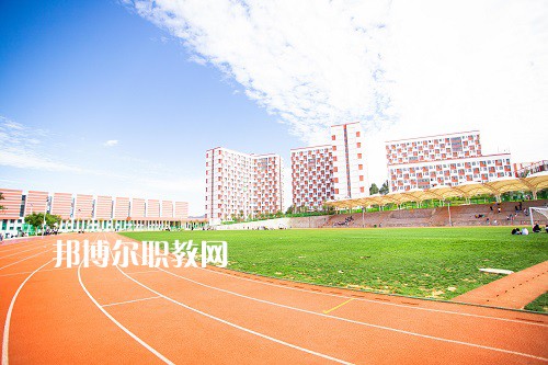 云南醫(yī)藥健康職業(yè)學(xué)院2022年報(bào)名條件、招生要求、招生對(duì)象