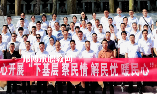 陽新職業(yè)教育中心2022年怎么樣、好不好