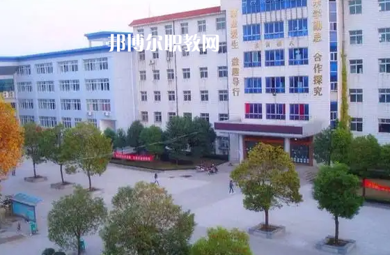 武漢黃陂職業(yè)技術(shù)學校2022年怎么樣、好不好