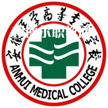 安徽醫(yī)學(xué)高等專(zhuān)科學(xué)校分類(lèi)考試錄取分?jǐn)?shù)線(2022歷年)