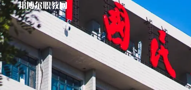 山東高職?？拼髮W(xué)2023年分數(shù)線排名