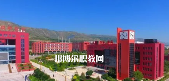 2023年青海省內(nèi)最好的高職專(zhuān)科大學(xué)排名