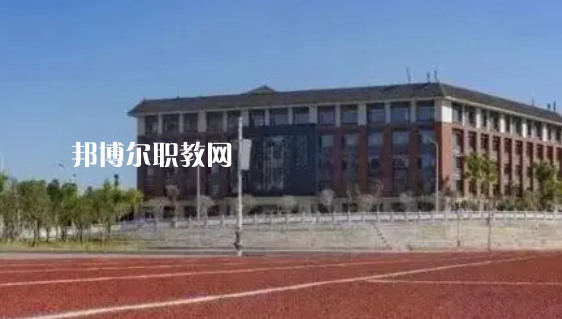 永州師范高等?？茖W(xué)校好不好_2023年有單招嗎