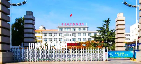 連云港市藝術(shù)學(xué)校怎么樣、好不好(2023參考)