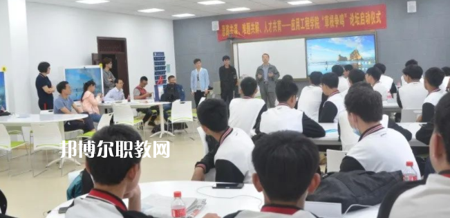 2023浙江省衢州財經(jīng)學校招生計劃 招生人數(shù)是多少(附要求、條件、對象)