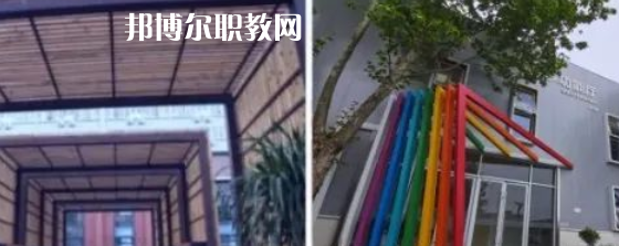 西安博雅藝術(shù)職業(yè)中學(xué)地址在哪里，哪個(gè)地區(qū)，哪個(gè)城市?