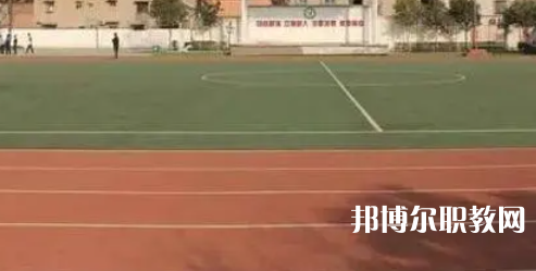 2023西安市公共交通技工學校招生計劃 招生人數(shù)是多少(附要求、條件、對象)