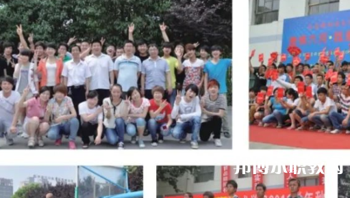2023西安新能源交通技工學(xué)校招生計(jì)劃 招生人數(shù)是多少(附要求、條件、對象)