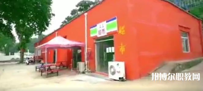 西安旅游教育技工學(xué)校地址，乘車(chē)路線