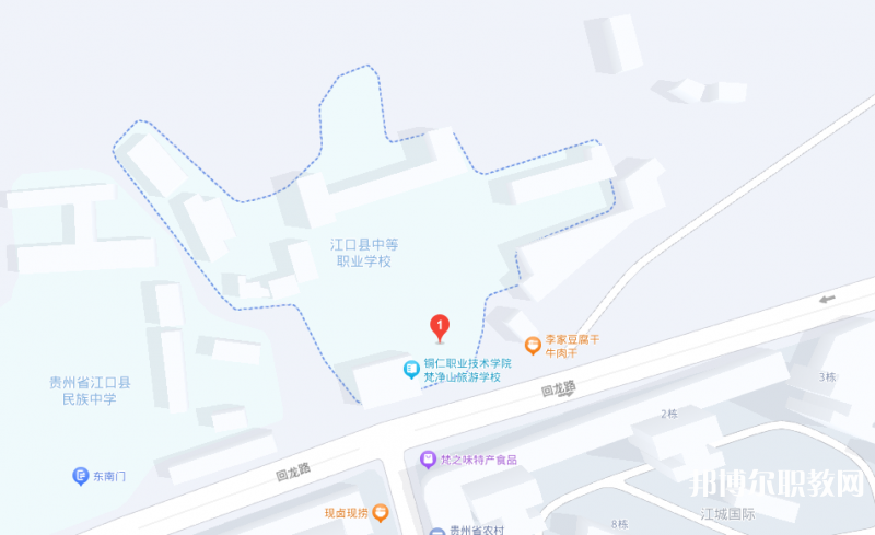 江口縣中等職業(yè)學(xué)校地址，乘車(chē)路線