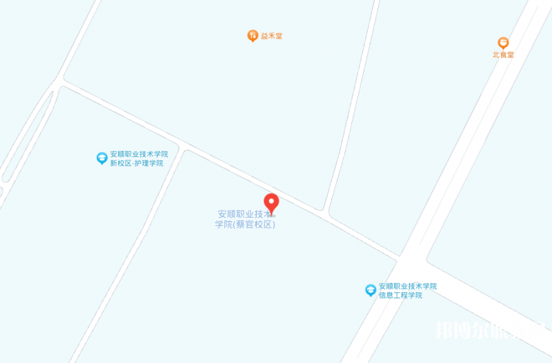 安順技師學(xué)院地址，乘車(chē)路線(xiàn)