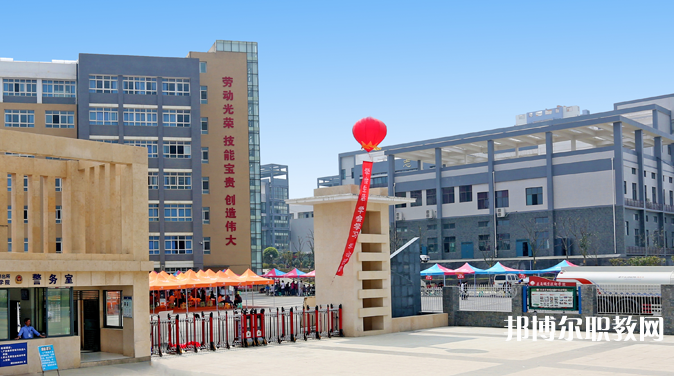 2023遵義技師學(xué)院招生計(jì)劃 招生人數(shù)是多少(附要求、條件、對(duì)象)