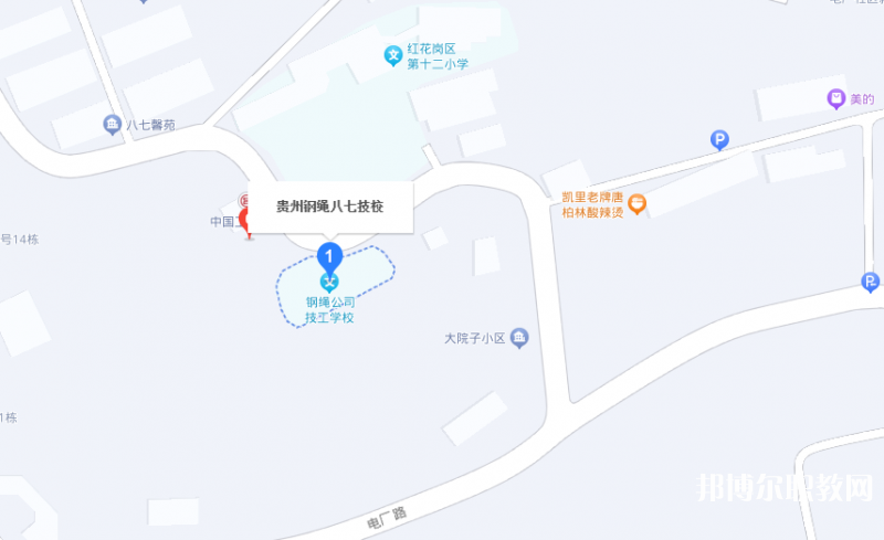 貴州鋼繩(集團(tuán))有限責(zé)任公司技工學(xué)校地址，乘車路線