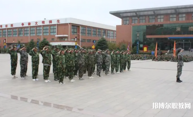 湯陰縣職業(yè)技術(shù)教育中心怎么樣、好不好