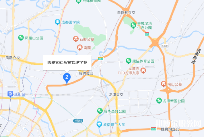 成都實(shí)驗(yàn)商貿(mào)管理學(xué)校地址，乘車(chē)路線 