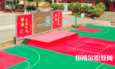 哈爾濱市職工醫(yī)學(xué)院2024年報(bào)名條件、招生要求、招生對象