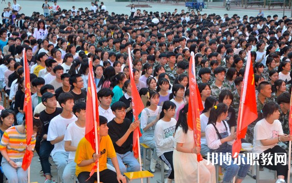 2024新蔡縣中等職業(yè)技術(shù)學(xué)校招生計劃 招生人數(shù)是多少(附要求、條件、對象)