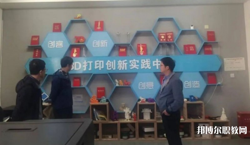 馬山縣民族職業(yè)技術學校怎么樣、好不好